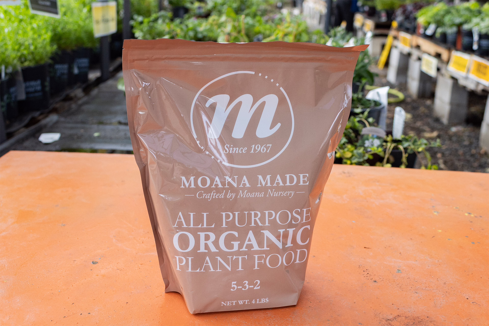 moana made granular fertilizer Staged 1 1920×1280